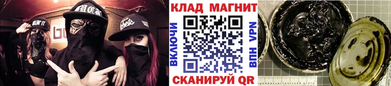 Какие есть наркотики Тихвин Бошки Шишки  А ПВП  MDMA  ГАШИШ 