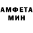 Метадон белоснежный V Rost