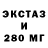 Alpha PVP крисы CK Drew Nothing