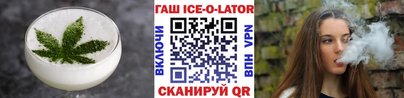 кракен как войти  Тихвин  Canna-Cookies конопля  купить закладку 