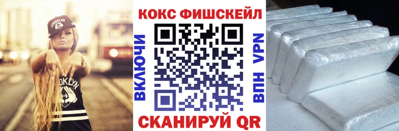 COCAIN Columbia  хочу наркоту  omg ONION  Тихвин 