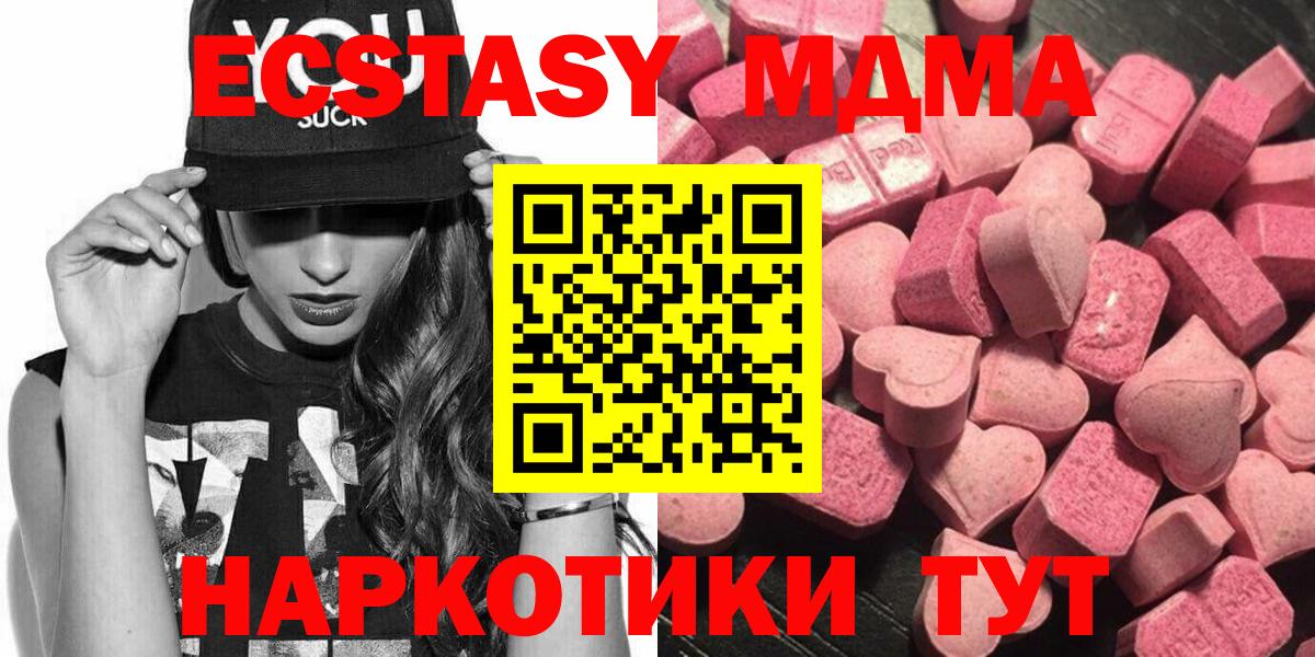 Тихвин  Ecstasy бентли  Ecstasy  Вход с VPN 