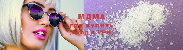 мефедрон мука Алексин