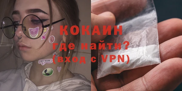 ALPHA PVP Алзамай