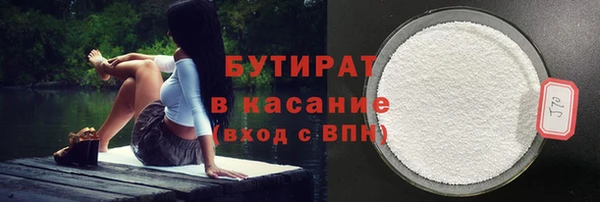 ALPHA PVP Алзамай