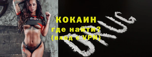 ALPHA PVP Алзамай