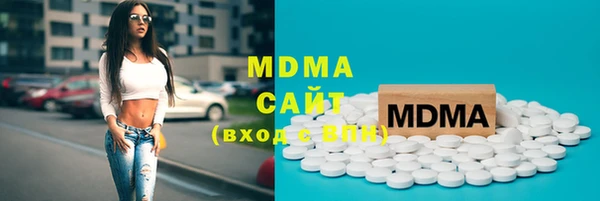 мефедрон мука Алексин