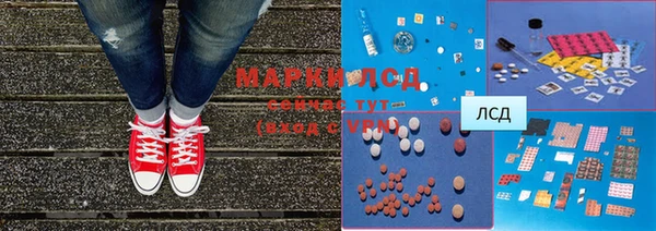мефедрон мука Алексин