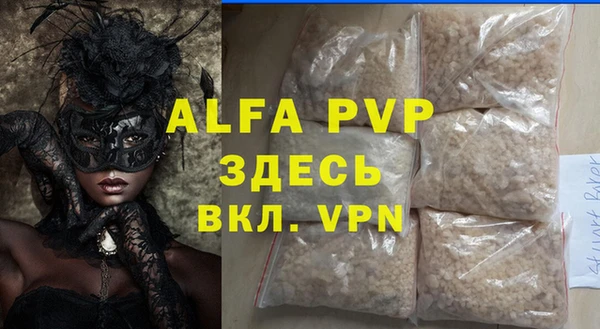 метадон Абдулино