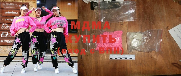 мефедрон мука Алексин