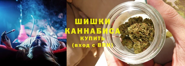 ALPHA PVP Алзамай