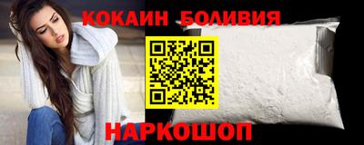 мефедрон Канаш