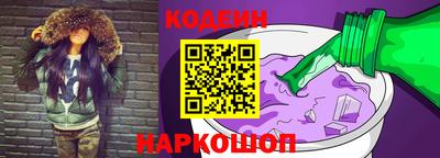 первитин Кандалакша