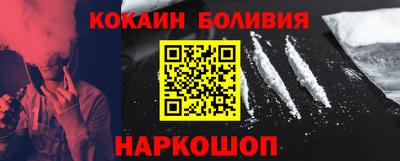 мефедрон Канаш