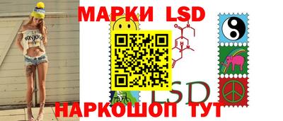 первитин Камышлов