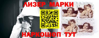 мефедрон Канаш