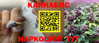 мефедрон Канаш