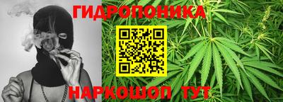 первитин Кандалакша