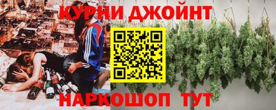 первитин Камышлов