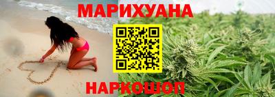 мефедрон Канаш