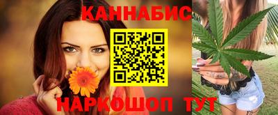 первитин Камышлов