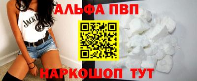 мефедрон Канаш