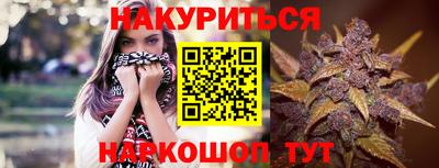 мефедрон Канаш