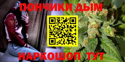 первитин Кандалакша