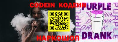 кокаин VHQ Тара