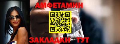 мефедрон Канаш