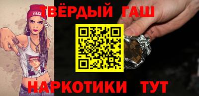 мефедрон Канаш