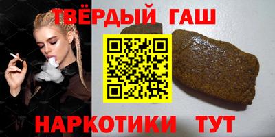 первитин Камышлов