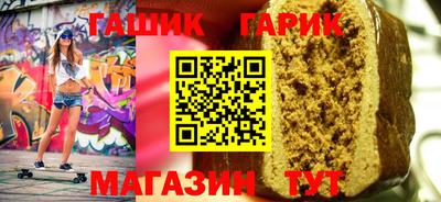 мефедрон Канаш