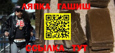 первитин Кандалакша