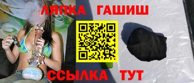 первитин Кандалакша