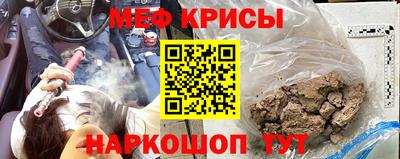первитин Кандалакша