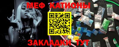 первитин Кандалакша