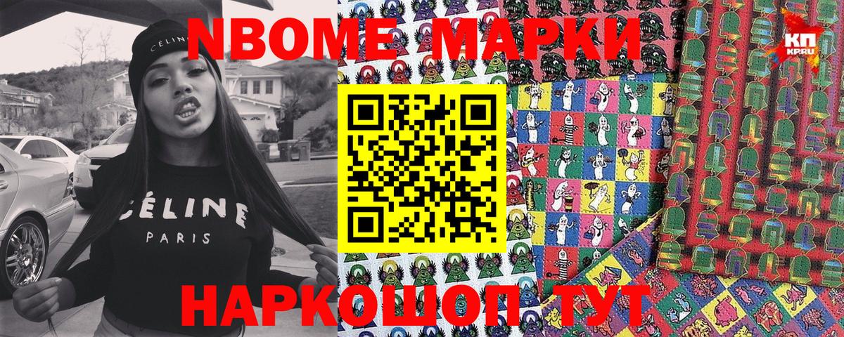 MDMA  Вход с VPN  Бошки Шишки  Cocaine  Тихвин  МЕФ   Мефедрон  ГАШ 